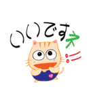 お手伝いエプロン猫（個別スタンプ：15）