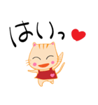 お手伝いエプロン猫（個別スタンプ：20）