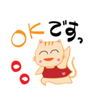 お手伝いエプロン猫（個別スタンプ：22）