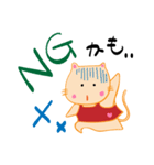 お手伝いエプロン猫（個別スタンプ：23）