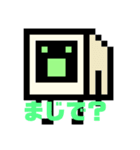 ドット絵スタンプ なおみ（個別スタンプ：1）