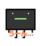 ドット絵スタンプ なおみ（個別スタンプ：5）