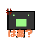 ドット絵スタンプ なおみ（個別スタンプ：6）