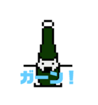 ドット絵スタンプ なおみ（個別スタンプ：9）