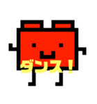 ドット絵スタンプ なおみ（個別スタンプ：11）