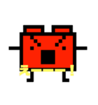 ドット絵スタンプ なおみ（個別スタンプ：12）