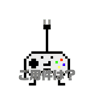 ドット絵スタンプ なおみ（個別スタンプ：13）