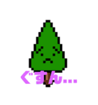 ドット絵スタンプ なおみ（個別スタンプ：14）