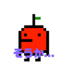 ドット絵スタンプ なおみ（個別スタンプ：15）