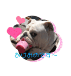 おとぼけ♪BOSS♡2（個別スタンプ：14）