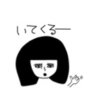 むひょうじょうなおんなのこのへんじ（個別スタンプ：31）