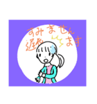 ゆきねこラブリースタンプ（個別スタンプ：8）