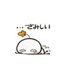 いろはいろ 橙（個別スタンプ：2）