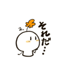いろはいろ 橙（個別スタンプ：7）