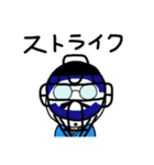 昭和生まれのおじさん     ときお 4（個別スタンプ：3）