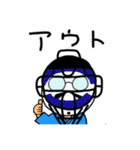 昭和生まれのおじさん     ときお 4（個別スタンプ：4）