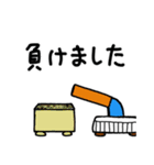 昭和生まれのおじさん     ときお 4（個別スタンプ：16）