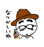 昭和生まれのおじさん     ときお 4（個別スタンプ：23）
