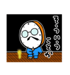 昭和生まれのおじさん     ときお 4（個別スタンプ：28）