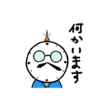 昭和生まれのおじさん     ときお 4（個別スタンプ：35）