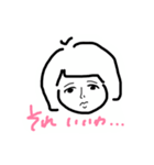 よくいる女の子（個別スタンプ：2）