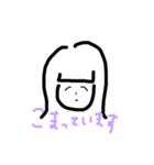 よくいる女の子（個別スタンプ：4）