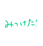 よくいる女の子（個別スタンプ：7）