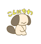毎日ききらっちょwithサンデー（個別スタンプ：1）