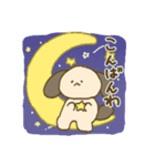 毎日ききらっちょwithサンデー（個別スタンプ：3）