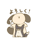 毎日ききらっちょwithサンデー（個別スタンプ：5）