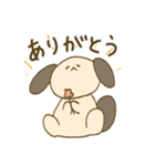 毎日ききらっちょwithサンデー（個別スタンプ：7）