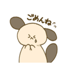 毎日ききらっちょwithサンデー（個別スタンプ：9）