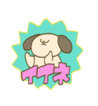 毎日ききらっちょwithサンデー（個別スタンプ：10）