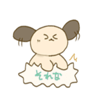 毎日ききらっちょwithサンデー（個別スタンプ：11）