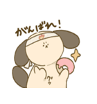 毎日ききらっちょwithサンデー（個別スタンプ：13）