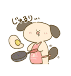 毎日ききらっちょwithサンデー（個別スタンプ：15）