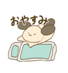 毎日ききらっちょwithサンデー（個別スタンプ：19）