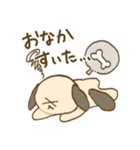 毎日ききらっちょwithサンデー（個別スタンプ：20）