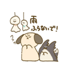 毎日ききらっちょwithサンデー（個別スタンプ：21）