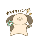毎日ききらっちょwithサンデー（個別スタンプ：24）