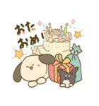 毎日ききらっちょwithサンデー（個別スタンプ：25）