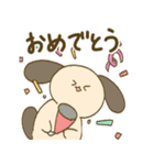 毎日ききらっちょwithサンデー（個別スタンプ：26）