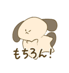 毎日ききらっちょwithサンデー（個別スタンプ：27）