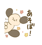 毎日ききらっちょwithサンデー（個別スタンプ：28）