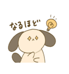 毎日ききらっちょwithサンデー（個別スタンプ：31）