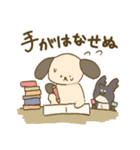 毎日ききらっちょwithサンデー（個別スタンプ：32）