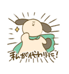 毎日ききらっちょwithサンデー（個別スタンプ：37）