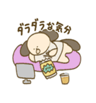 毎日ききらっちょwithサンデー（個別スタンプ：38）