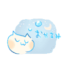 いろねこ3（個別スタンプ：11）