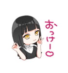 メンヘラねこ系女子（個別スタンプ：8）